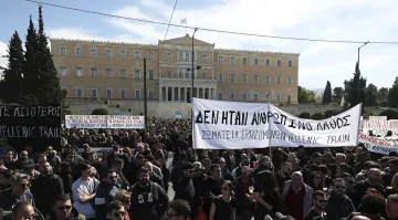Гърция е на колене! Стачка с протест парализира страната