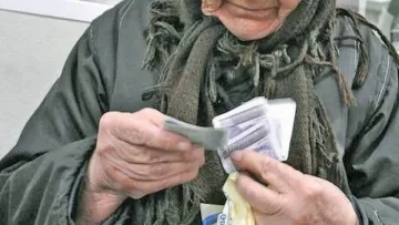 Новина от НОИ за инвалидните пенсии, засяга хиляди