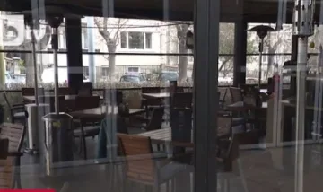 Невъзможен цирк! Как избягали обирджии в София