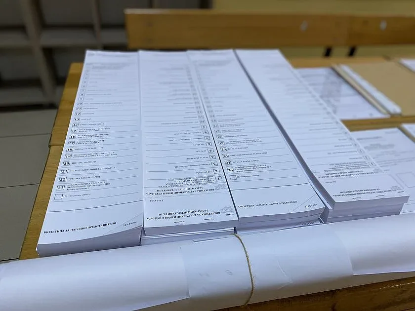 Изтича важен краен срок за българите в чужбина