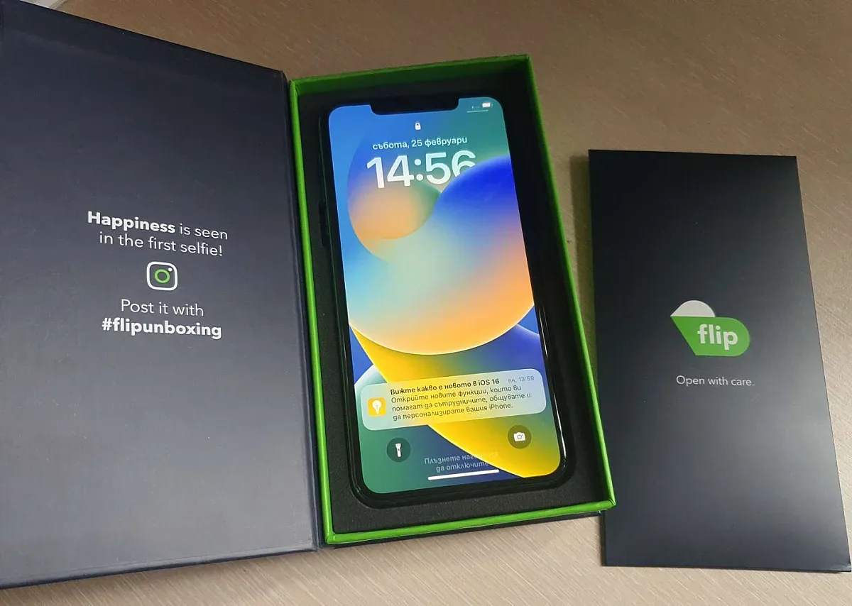 iPhone 11 Pro - мощен смартфон с три основни камери и вградено машинно обучение (Ревю)