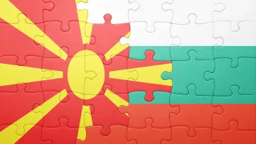 Скандал в Северна Македония с линията към България