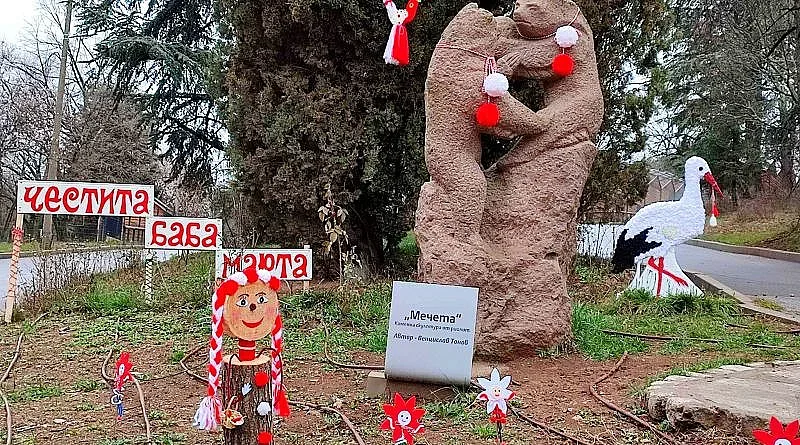 Зоопарк Стара Загора посреща с празнична украса