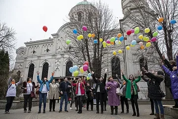 Започна отбелязването на Международния ден на хората с редки болести в Стара Загора