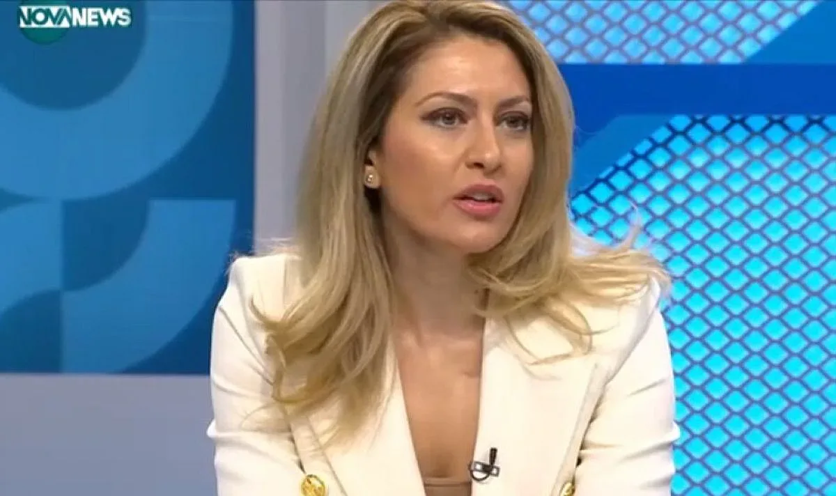 Нахъсана гербаджийка закова ПП. Присъдата