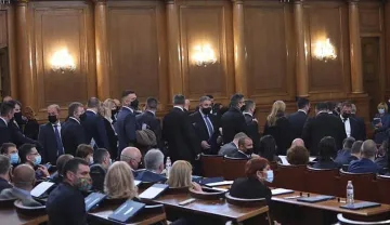 ГЕРБ обяви водачите! Къде е Бойко