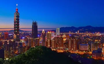 Тази красива страна дава пари, за да я видиш!