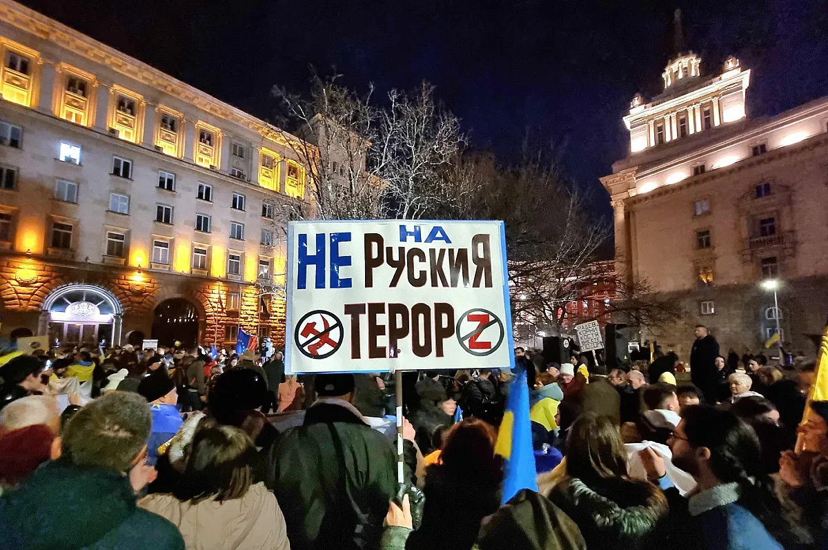 София вдигна червен картон на Путин! Градът се напълни