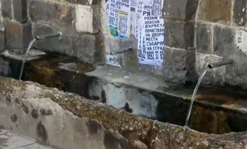 Богато наше село се похвали с минерална вода от чешмите
