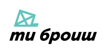 Платформата „Ти броиш“ търси 12 000 доброволци, които да защитят вота на 2-ри април