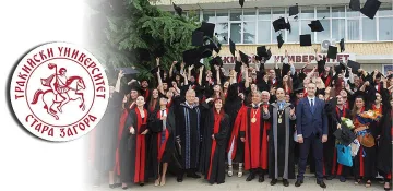 Тракийският университет в топ 5 на вузовете в България