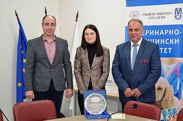 Студентка от Тракийски университет отличена със стипендия от Сами-М