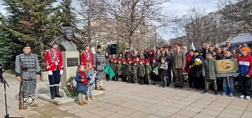 Казанлък отбеляза тържествено 150 години от гибелта на Апостола на Свободата