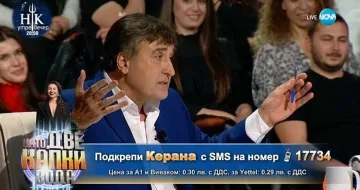 Сензация в Капките! Каква заповед дадоха на Рачков