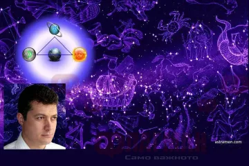 Астролог бие аларма за ново мощно земетресение до дни