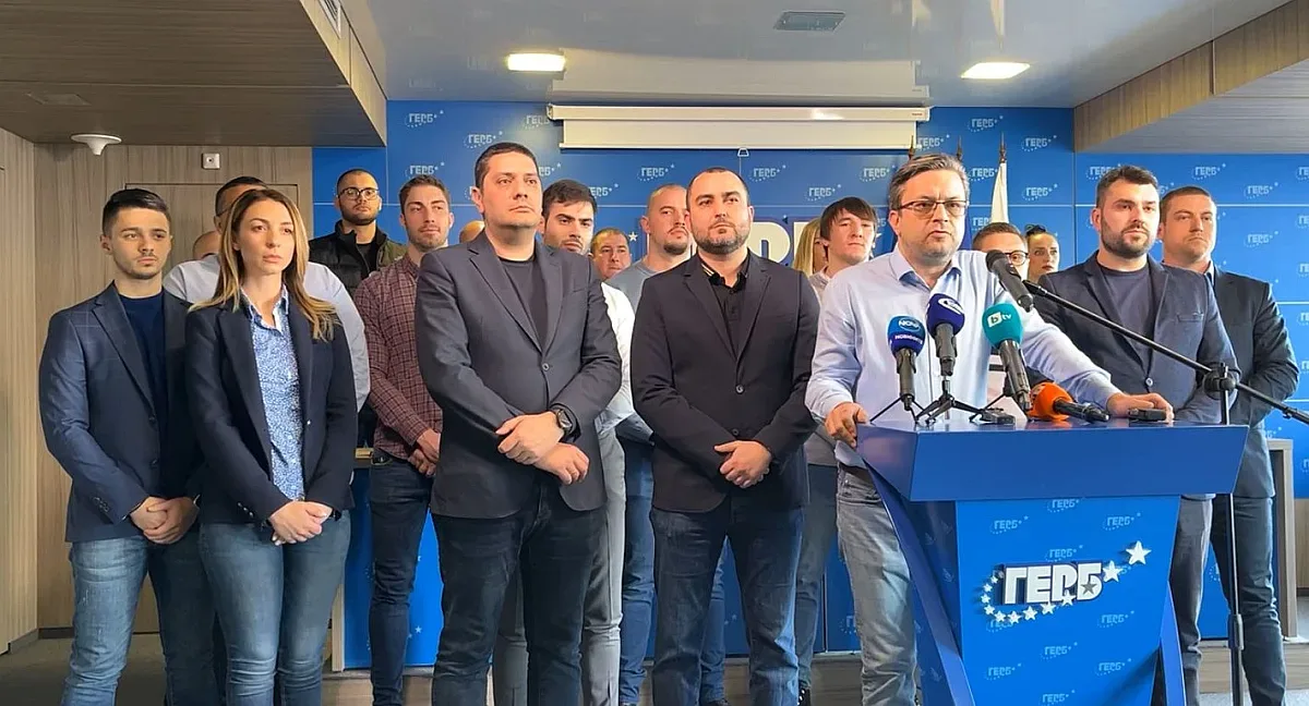 ГЕРБ бесни на Промяната и ДБ, какво направили на деня на Левски