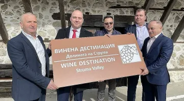 Голяма чест за винопроизводителите ни, повишиха занаята им