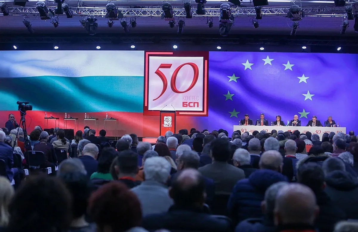 Трима експерти начертаха съдбата на БСП, очакват тежък срив