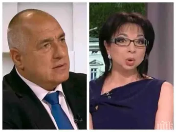 Голям скандал в Би Ти Ви! Борисов нападна лошо Ризова