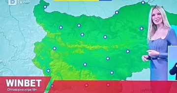 Тази прогноза ни хвърли в екстаз! Какво чакаме