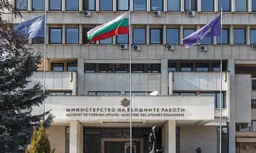 Голям гаф! Наш министър се издъни лошо