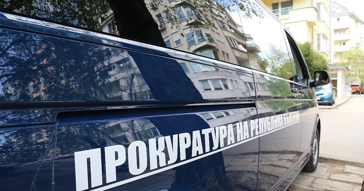 Прокуратурата посече възела „Магнитски“, кой е обвинен у нас