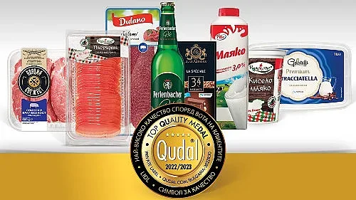 Lidl e веригата с най-добро качество на собствените марки, сочат българските потребители