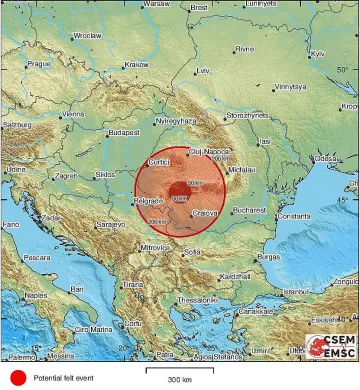 Румънците се уплашиха! Новини за труса