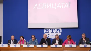 Мая и Дончева учредиха "Левицата", кой влиза още