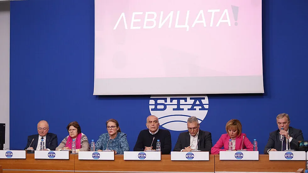 Мая и Дончева учредиха "Левицата", кой влиза още