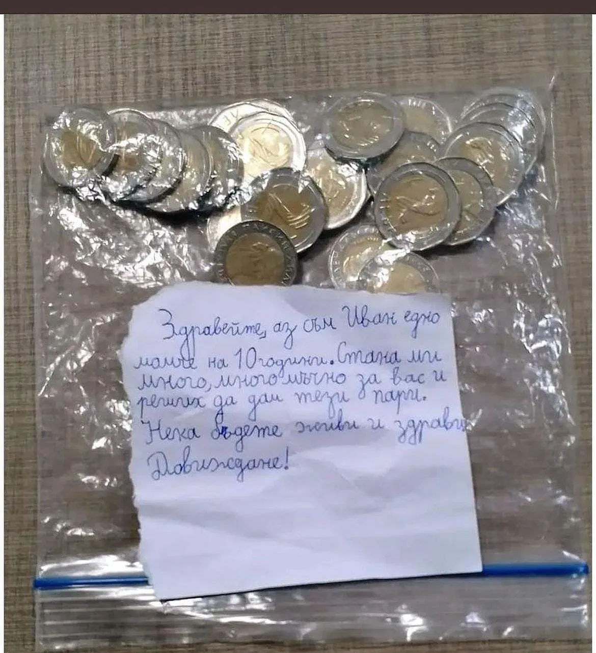 10-годишният Иван, който трогна турци и българи