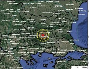 Земята край Пловдив пак се разтресе