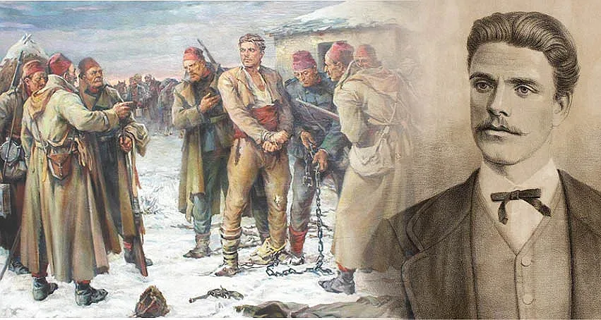 Проклятието на Левски