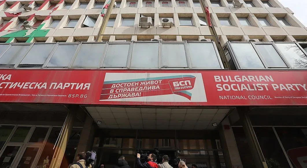 Мълния от БСП! Опровергават лъжи за конгреса