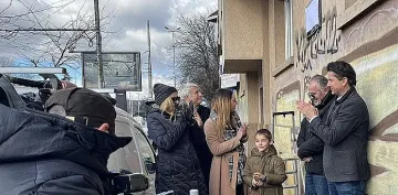 Откриха паметна плоча на Славка Славова