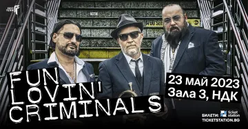 Fun Lovin‘ Criminals се завръщат у нас с концерт и нов албум