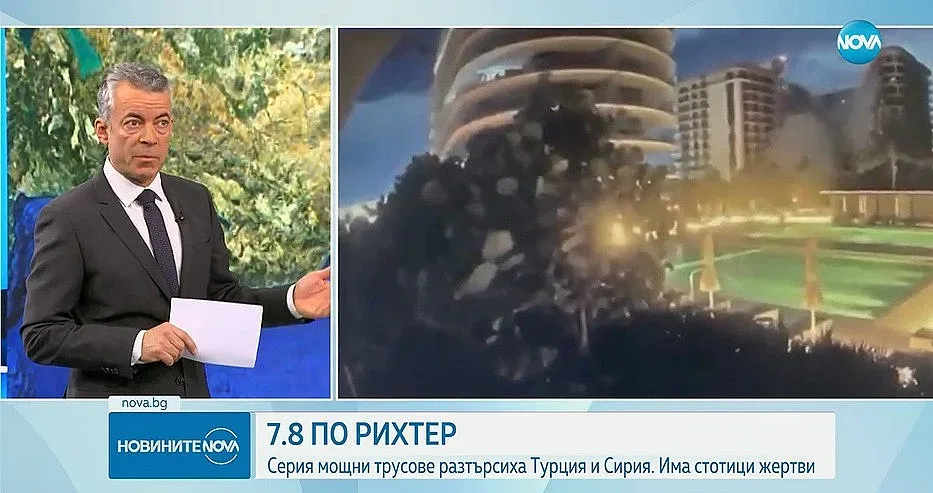 Адският трус е рекорд! Хаос и с полетите за Турция