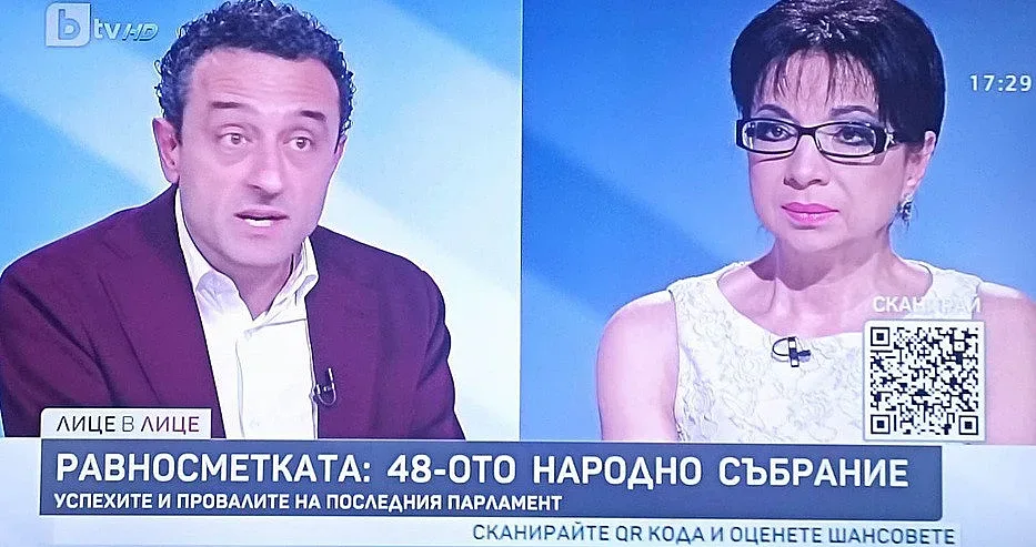 Лорер се разбесня! Посочи измамник номер едно в държавата