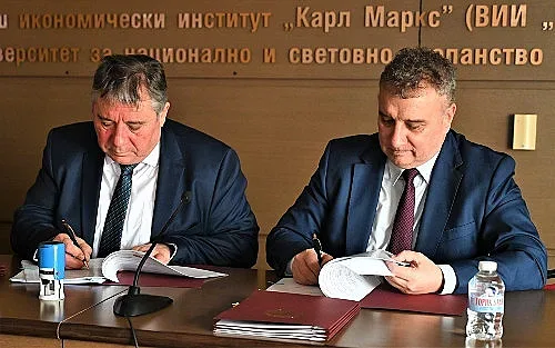 Тракийският университет и УНСС с общи учебни програми