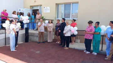 В Стара Загора откриха два центъра за деца с увреждания