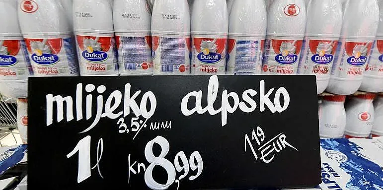 Какви са цените в Хърватия месец след въвеждане на еврото