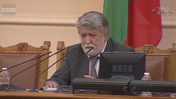 Вежди разплака депутатите. Най-емоционалната реч