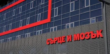 БКИ кани световноизвестен кардиохирург в България