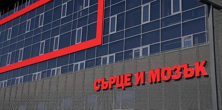 БКИ кани световноизвестен кардиохирург в България