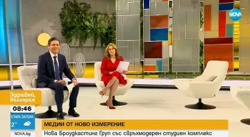 Виктор Николаев изумен! Какво се случи в НОВА