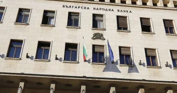 Докога ще растат лихвите? Прогнозата на БНБ