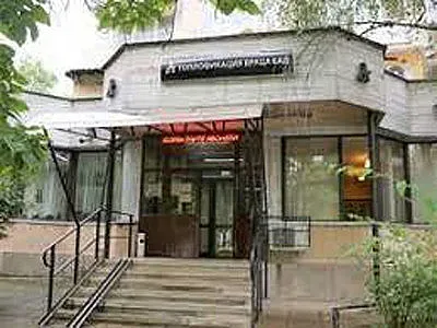 "Топлофикация Враца" предоставя екологично и икономично топлоснабдяване за клиентите