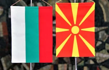 България отвърна на залпа на РС Македония