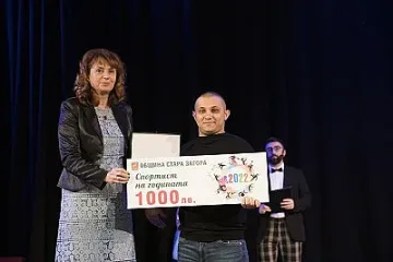 Валентин Генчев е Спортист №1 за 2022 година в Стара Загора
