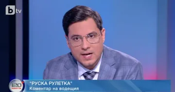 Референдум ли? Топ водещ взриви ефира с този коментар